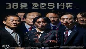 2026年日本演艺圈年度盘点，多位知名艺人年度代表作与行业趋势